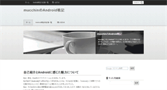 Desktop Screenshot of android.roof-balcony.com